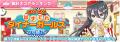 『時々ボソッとロシア語でデレる隣のアーリャさん パ