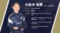 女性eスポーツチーム「amshy(アムシー)」が「UNIZONE