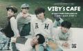 全員10代の5人組ボーイズグループ・VIBY、初のコラボ