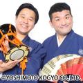 東京・名古屋・大阪にて単独ライブ開催決定！すゑひろ