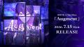 剣持刀也 1st Mini Album「Augment」2026年7月15日(水