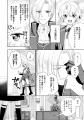 現代の商才×ゲーム攻略知識でバッドエンドを粉砕せよ