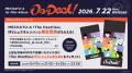 MECHATU-A 1st Mini Album「On-Deck!」収録曲「The He