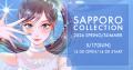 アベイル、5/17（日）『札幌コレクション 2026 SPRING