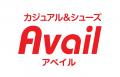 アベイル、5/17（日）『札幌コレクション 2026 SPRING