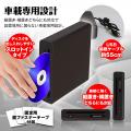 MAXWINからトヨタやレクサス車の純正ディスプレutf-8