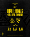 【群馬クレインサンダーズ：試合結果】5/10(日) vs 千