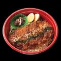 『第26回 どんぶりグランプリ』を開催！〈大丸京都店