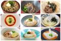【開催直前】「乾麺グランプリ2026」食品メーカー渾身
