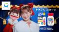 「CANDY TUNE」立花琴未さんが口内炎にビタミンチャー