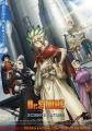 今夏、TVアニメ「Dr.STONE」×Space Travelium TeNQ 企