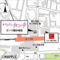 ～業態初のスクイーズや人気商品が凝縮！大人もutf-8
