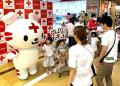 日赤公式キャラクター「ハートラちゃん」が全国utf-8