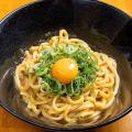 【餃子のかっちゃん】来店するほどお得になる「ランク