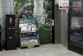 ヨドバシカメラ全店舗（23店舗）にモバイルバッテリー