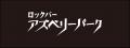 ビートルズ来日60周年を記念して6月の月曜日は「Beatl