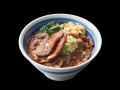 【焼きたてのかるび】二つの食感を楽しめる！期間限定