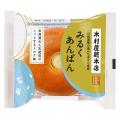 【木村屋總本店】スーパー向け5月新商品売れ筋ランキ