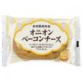 【木村屋總本店】スーパー向け5月新商品売れ筋ランキ