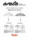 Circles TokyoにてArata POPUP開催【5月15日（金）～3