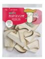 ホクトが夏の元気をきのこで応援するキャンペーンをス