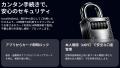 韓国発・累計900万枚発行の外貨交換アプリ「Travel Wa