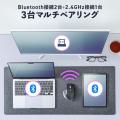 サイド＆高速スクロール搭載！多機能ワイヤレスマウス