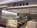 梅の花グループ創業50周年！「梅の花の定食や うめま