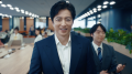 「そのAIは、人が活きる。」ServiceNow Japan、大沢た 「そのAIは、人が活きる。」ServiceNow Japan、大沢た