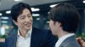 「そのAIは、人が活きる。」ServiceNow Japan、大沢た 「そのAIは、人が活きる。」ServiceNow Japan、大沢た
