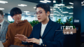 「そのAIは、人が活きる。」ServiceNow Japan、大沢た 「そのAIは、人が活きる。」ServiceNow Japan、大沢た