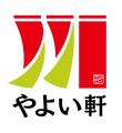 「ほっともっと」「やよい軒」「MKレストラン」で食事 「ほっともっと」「やよい軒」「MKレストラン」で食事
