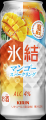 南国を思わせるマンゴーの華やかな香りとジューシーな 南国を思わせるマンゴーの華やかな香りとジューシーな