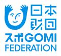 世界の代表が競い合う環境スポーツの祭典「日本財団ス