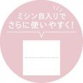 <Wonjungyo>毎日たっぷり使える!メイクのりをUPさ <Wonjungyo>毎日たっぷり使える!メイクのりをUPさ
