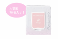 <Wonjungyo>毎日たっぷり使える!メイクのりをUPさ <Wonjungyo>毎日たっぷり使える!メイクのりをUPさ