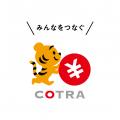 『ことら送金』で寄附ができるように！