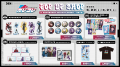 『混血のカレコレ』POP UP SHOPが全国3箇所で同時開催 『混血のカレコレ』POP UP SHOPが全国3箇所で同時開催