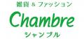 5/18（月）から国内しまむらグループ全店舗で「共通ギ