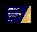 株式会社ギブリー、「LINEヤフー Partner Program」に