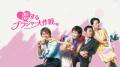ソフト入手困難&本邦初公開の超貴重な2作品をTV初放 ソフト入手困難&本邦初公開の超貴重な2作品をTV初放