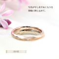 オーダーメイド結婚指輪【ith/イズ】結婚指輪に込めら