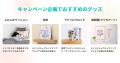 「pixivFACTORY」が法人向け特設ページを公開！ 拡大