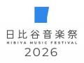 ライブ感を全身で感じながら楽しめるエンターテutf-8 ライブ感を全身で感じながら楽しめるエンターテutf-8