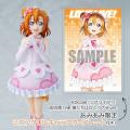 『ラブライブ！』シリーズ15周年を記念し、「高坂穂乃
