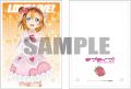 『ラブライブ！』シリーズ15周年を記念し、「高坂穂乃