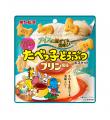 【ギンビス】５月の新商品ニュース 「ケーキビスケッ