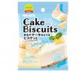 【ギンビス】５月の新商品ニュース 「ケーキビスケッ