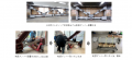 BLUE FRONT SHIBAURA における環境対策 資源循環型社 BLUE FRONT SHIBAURA における環境対策 資源循環型社