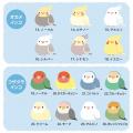 【koborebi】小さな羽も、大切な思い出に。40種類の小 【koborebi】小さな羽も、大切な思い出に。40種類の小